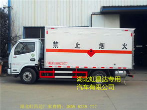 年前提車，年后賺錢 東風多利卡液化氣罐運輸車助力新客戶陳總開啟財富新篇