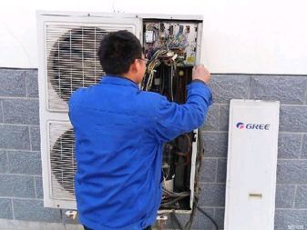 專業(yè)空調(diào)設(shè)備與水電服務(wù) 從銷售安裝到維護(hù)保養(yǎng)的一站式解決方案