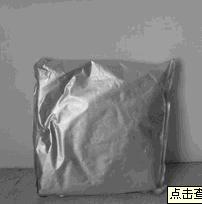 依替米貝技術(shù)轉(zhuǎn)讓與價格指南 163222-33-1相關(guān)信息解析