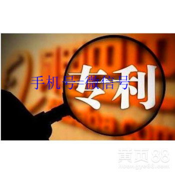 上海網(wǎng)絡(luò)技術(shù)轉(zhuǎn)讓實務(wù) 機(jī)遇、流程與風(fēng)險防范
